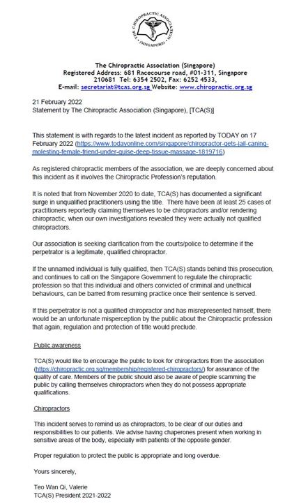 21 February 2022 Statement by The Chiropractic Association (Singapore), TCAS
